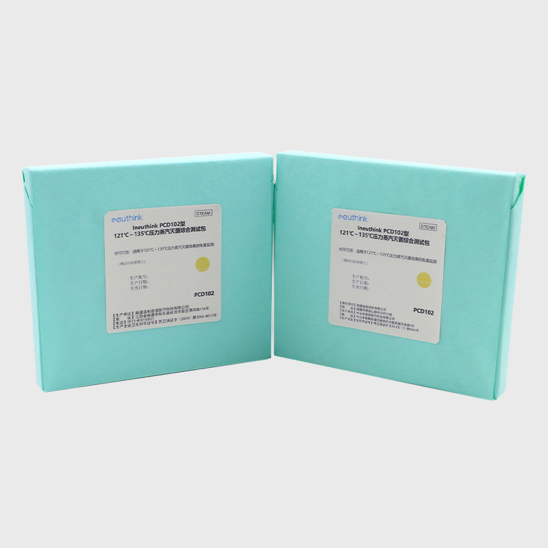 Batchcontrole Helix-testkit