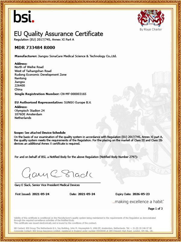 Eray Medische Technologie (Nantong) Co., Ltd.